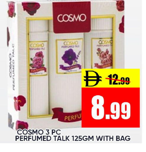 available at Leptis Hypermarket  in UAE - Ras al Khaimah