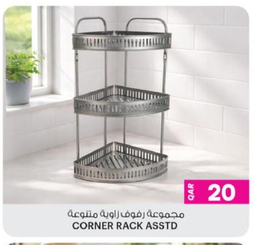 available at أنصار جاليري in قطر - الدوحة