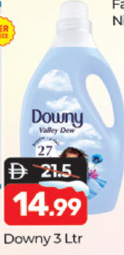 available at المدينة in الإمارات العربية المتحدة , الامارات - دبي