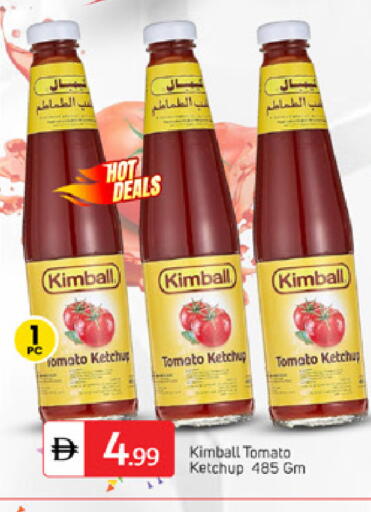 Tomato available at TALAL MARKET in UAE - Dubai