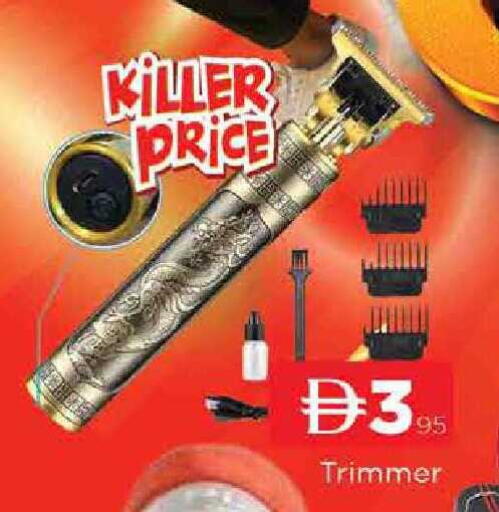 available at AL MADINA in UAE - Sharjah / Ajman