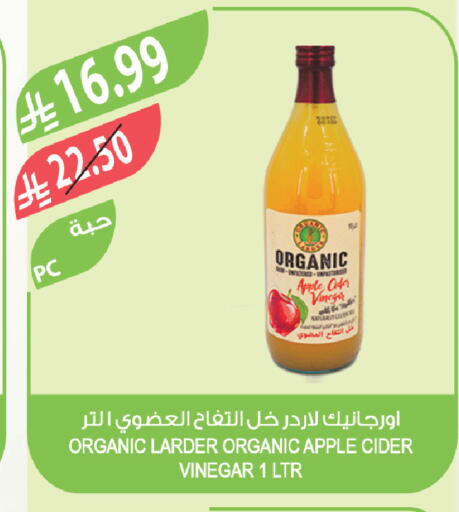 Apple available at Farm  in KSA, Saudi Arabia, Saudi - Yanbu