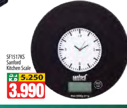 Mango available at Mango Hypermarket  in Kuwait - Jahra Governorate