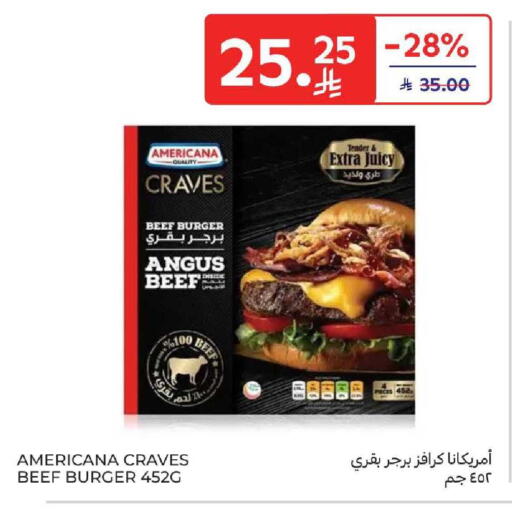 available at Carrefour in KSA, Saudi Arabia, Saudi - Buraidah