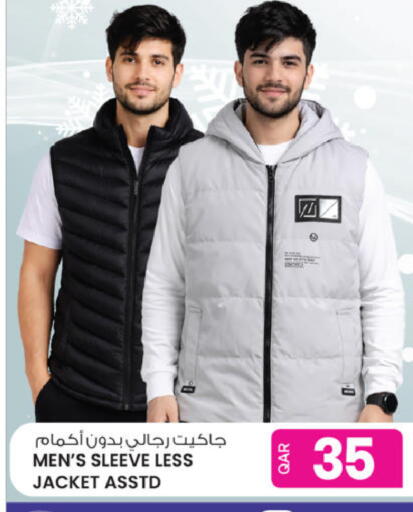 available at أنصار جاليري in قطر - الدوحة