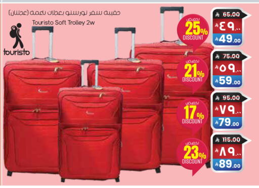 available at City Flower in KSA, Saudi Arabia, Saudi - Arar