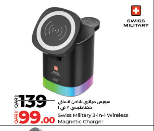 available at لولو هايبرماركت in قطر - أم صلال