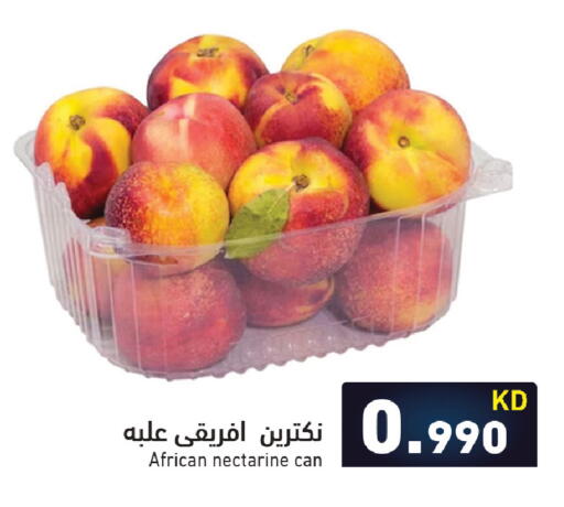 Nectarine available at Ramez in Kuwait - Ahmadi Governorate