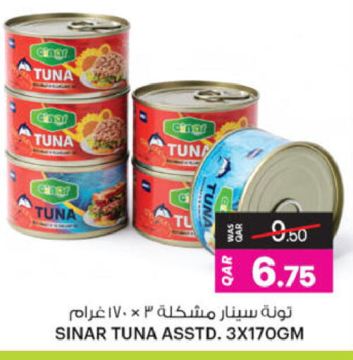 available at أنصار جاليري in قطر - الشمال