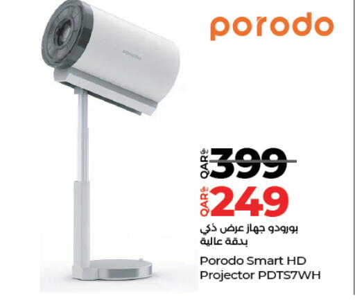 available at لولو هايبرماركت in قطر - الوكرة