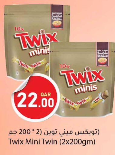 available at دانا ماركت in قطر - الشمال