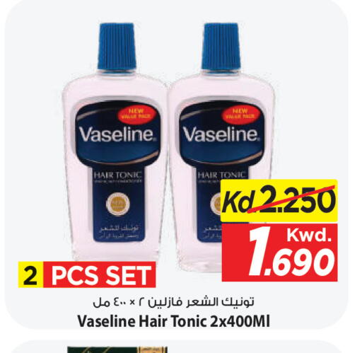 available at مارك & سايف in الكويت - محافظة الأحمدي