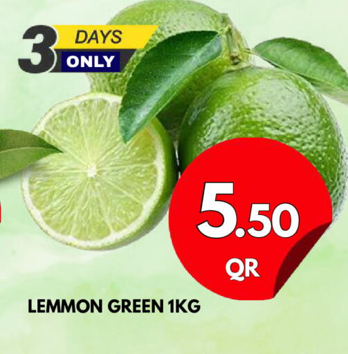 available at دبي شوبينغ سنتر in قطر - الريان