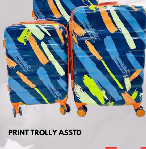 available at دبي شوبينغ سنتر in قطر - الدوحة