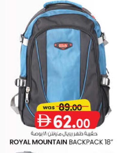 available at ك. الم. للتجارة in الإمارات العربية المتحدة , الامارات - ٱلْفُجَيْرَة‎