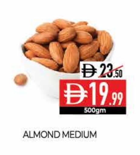 available at ديلايس سوبرماركت in الإمارات العربية المتحدة , الامارات - أبو ظبي