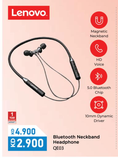 available at لولو هايبر ماركت in الكويت - محافظة الجهراء