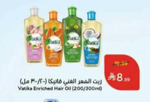 available at هايبر بنده in مملكة العربية السعودية, السعودية, سعودية - الدوادمي