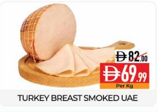 available at Delice Supermarket in UAE - Abu Dhabi