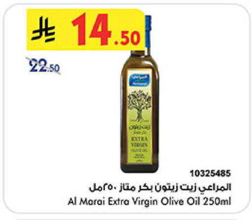 available at بن داود in مملكة العربية السعودية, السعودية, سعودية - جدة