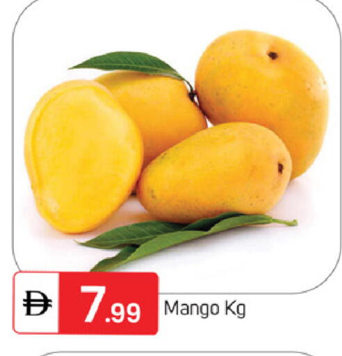 Mango available at TALAL MARKET in UAE - Sharjah / Ajman