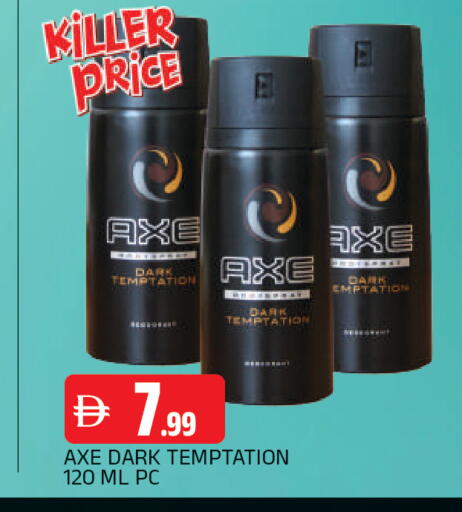 available at المدينة in الإمارات العربية المتحدة , الامارات - الشارقة / عجمان