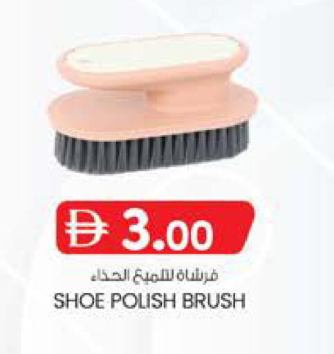 available at الصفا in الإمارات العربية المتحدة , الامارات - ٱلْعَيْن‎