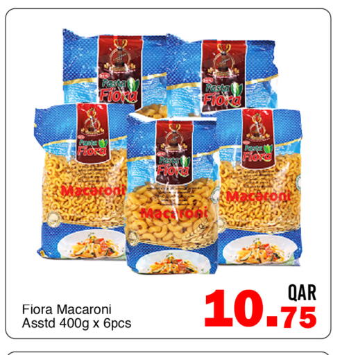 available at G MAX Hypermarket in Qatar - Al Wakra