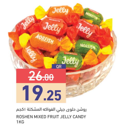 available at Aswaq Ramez in Qatar - Al Rayyan