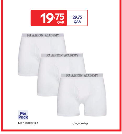 available at كارفور in قطر - الدوحة