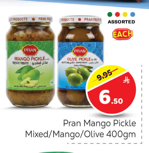 Mango available at Makkah Hypermarket in KSA, Saudi Arabia, Saudi - Riyadh