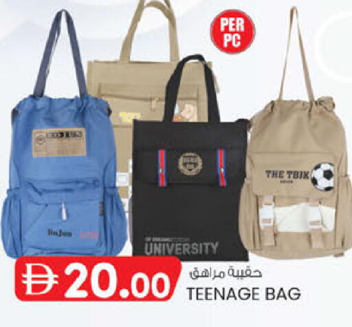 available at ك. الم. للتجارة in الإمارات العربية المتحدة , الامارات - ٱلْفُجَيْرَة‎