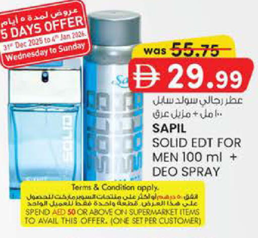 available at K M Trading  in UAE - Abu Dhabi