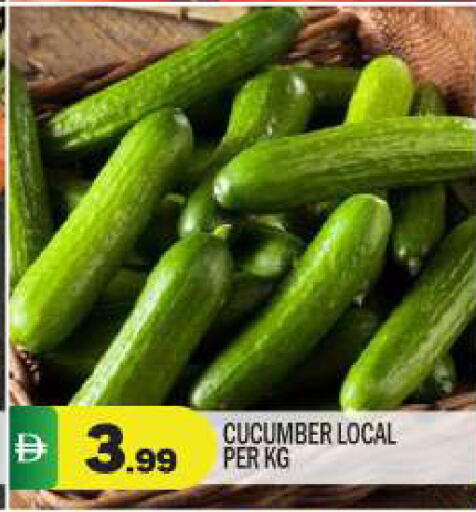 Cucumber available at BIGmart in UAE - Abu Dhabi