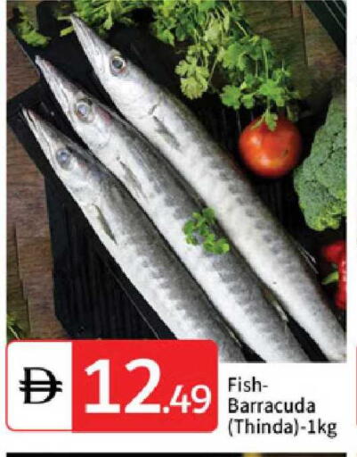 available at TALAL MARKET in UAE - Abu Dhabi