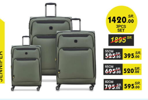 available at Danube in KSA, Saudi Arabia, Saudi - Khamis Mushait