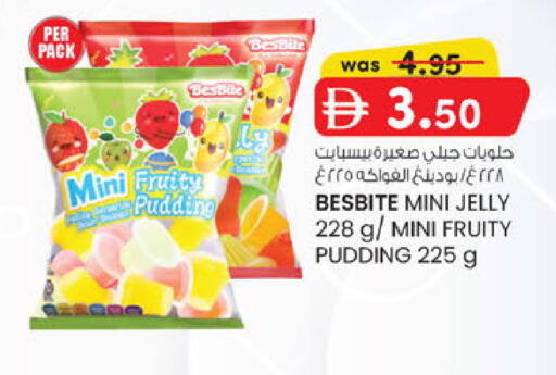 available at صفا اكسبريس سوبرماركت in الإمارات العربية المتحدة , الامارات - أبو ظبي