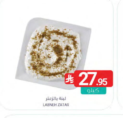 available at Muntazah Markets in KSA, Saudi Arabia, Saudi - Saihat