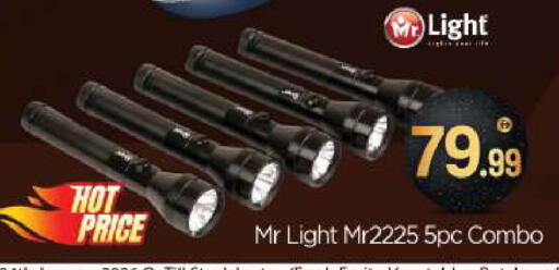 available at BIGmart in UAE - Abu Dhabi