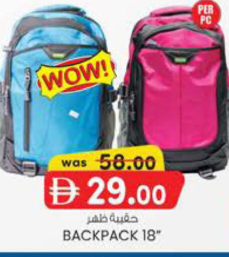 available at K.M Hypermarket in UAE - Al Ain