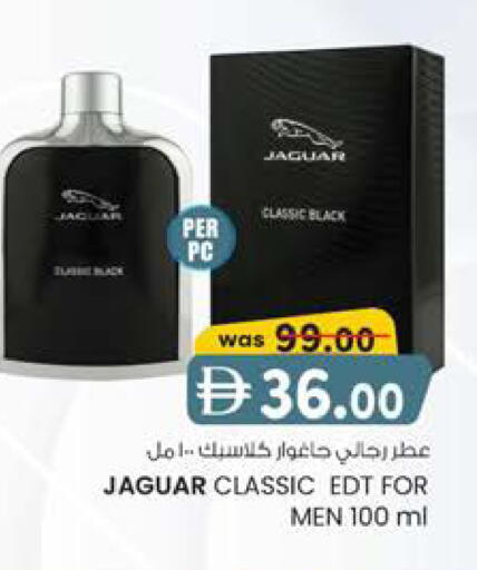 available at الصفا in الإمارات العربية المتحدة , الامارات - أبو ظبي