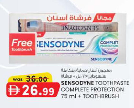 available at ك. الم. للتجارة in الإمارات العربية المتحدة , الامارات - أبو ظبي