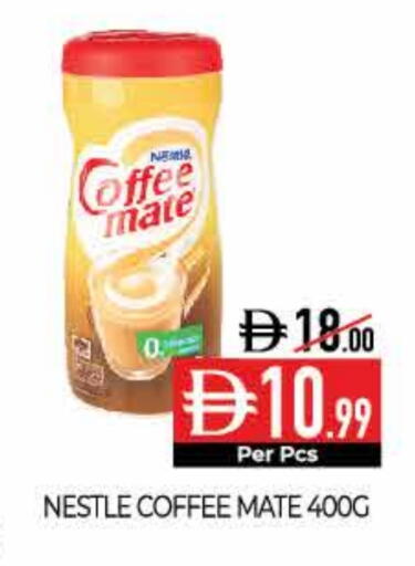 available at Delice Supermarket in UAE - Abu Dhabi