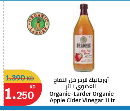 Apple available at سيتي هايبرماركت in الكويت - محافظة الأحمدي