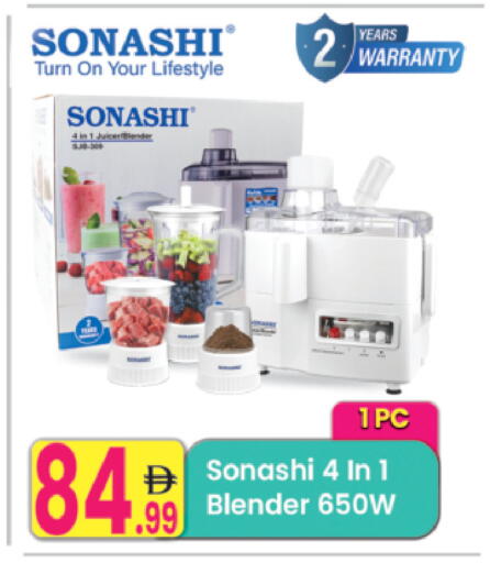 available at Everyday Center in UAE - Ras al Khaimah