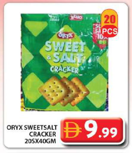 available at Grand Hyper Market in UAE - Dubai