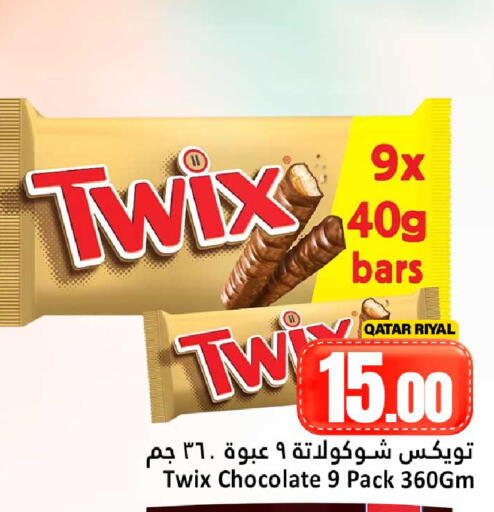 available at Dana Hypermarket in Qatar - Al Shamal