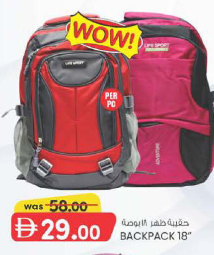 available at ك. الم. للتجارة in الإمارات العربية المتحدة , الامارات - دبي