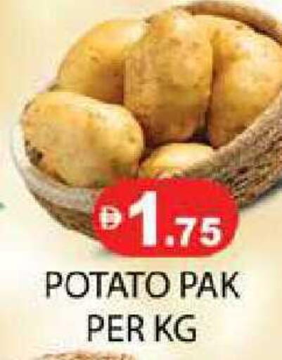 Potato available at Zain Mart Supermarket in UAE - Ras al Khaimah