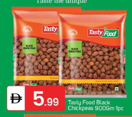 Peas available at TALAL MARKET in UAE - Dubai